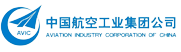 合作客户标识（中国航空工业集团）